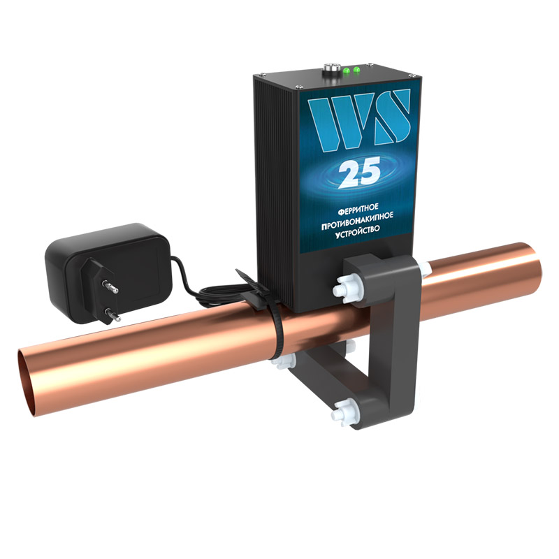 WS — 25 прибор от накипи