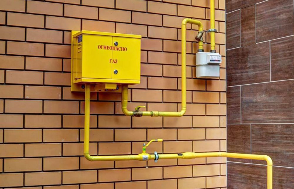Газовое отопление