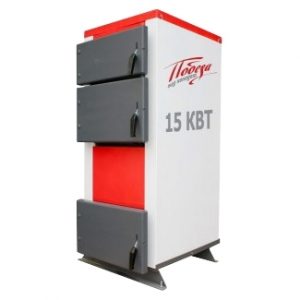 Котел твердотопливный напольный Победа 15 кВт для отопления 150 кв.м