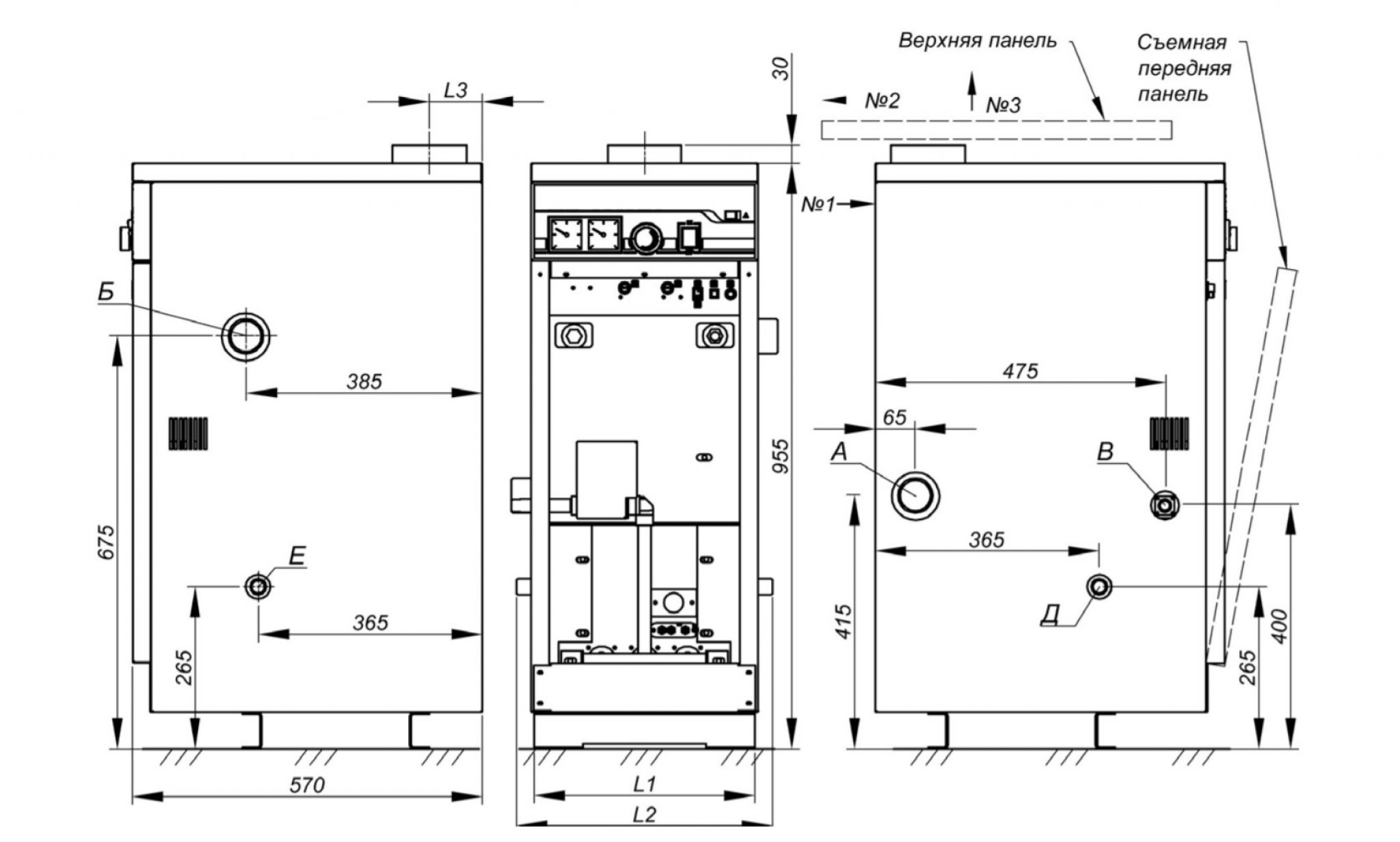 Напольный котел размеры. Котел ACV Alfa Comfort. ACV напольный газовый котел 35 КВТ. Alfa Comfort e 65v16. Напольный электрозависимый котел ACV Alfa Comfort e 40 v15.