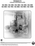 Котлы стальные водогрейные Compact A. СА250 СА300 СА350 СА400 СА500 СА600 СА700 СА800 СА900 СА1000 .Инструкция по монтажу, эксплуатации и техобслуживанию